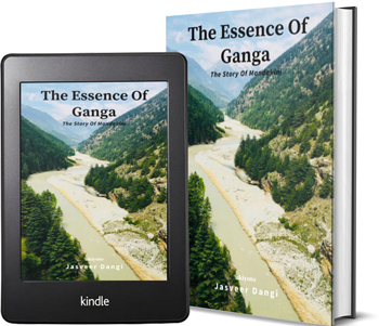 Essence of Ganga